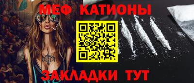 трава Бузулук