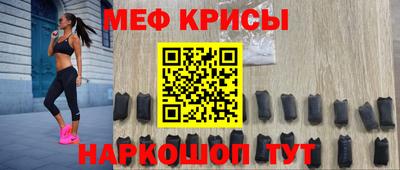 эйфоретик Будённовск