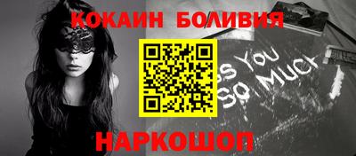 трава Бузулук