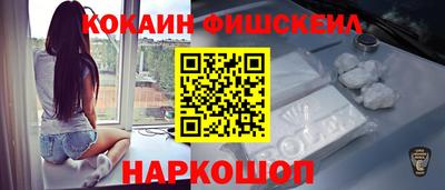 трава Бузулук