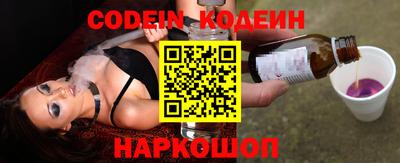 спиды Бугуруслан