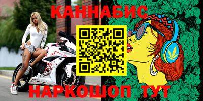 трава Бузулук