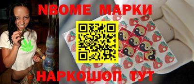 спиды Бугуруслан