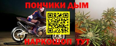 трава Бузулук