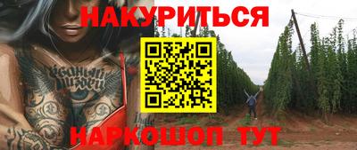 спиды Бугуруслан