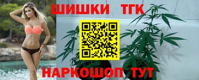 эйфоретик Будённовск