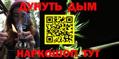 спиды Бугуруслан