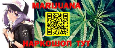 спиды Бугуруслан