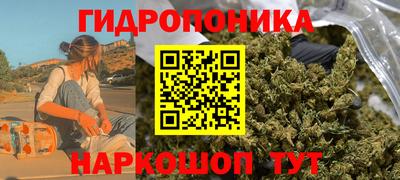 спиды Бугуруслан