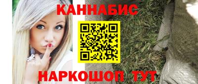 трава Бузулук