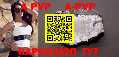 спиды Бугуруслан