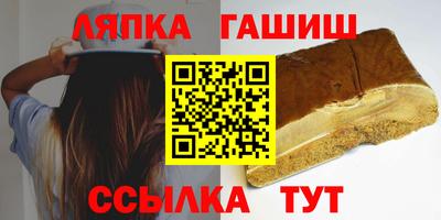 спиды Бугуруслан